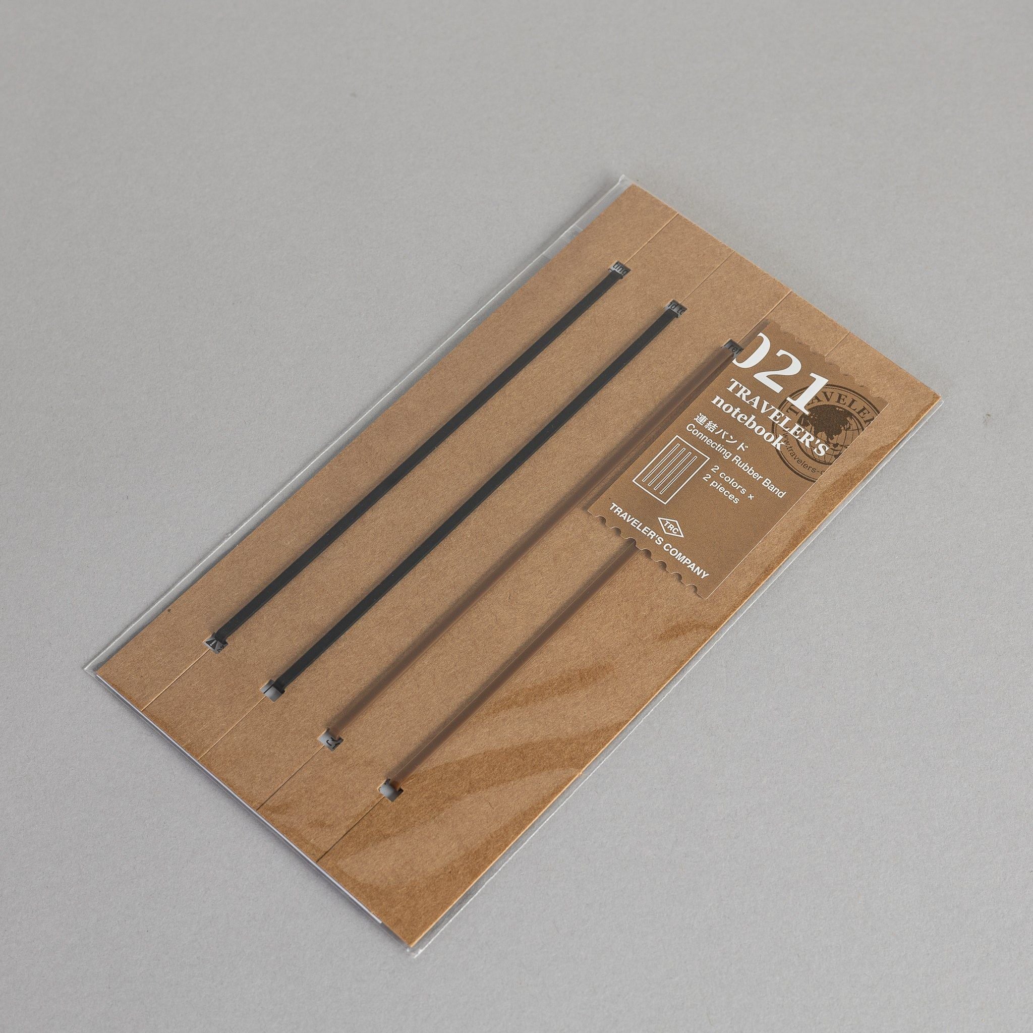 021-Verbindungs-Gummi-Band