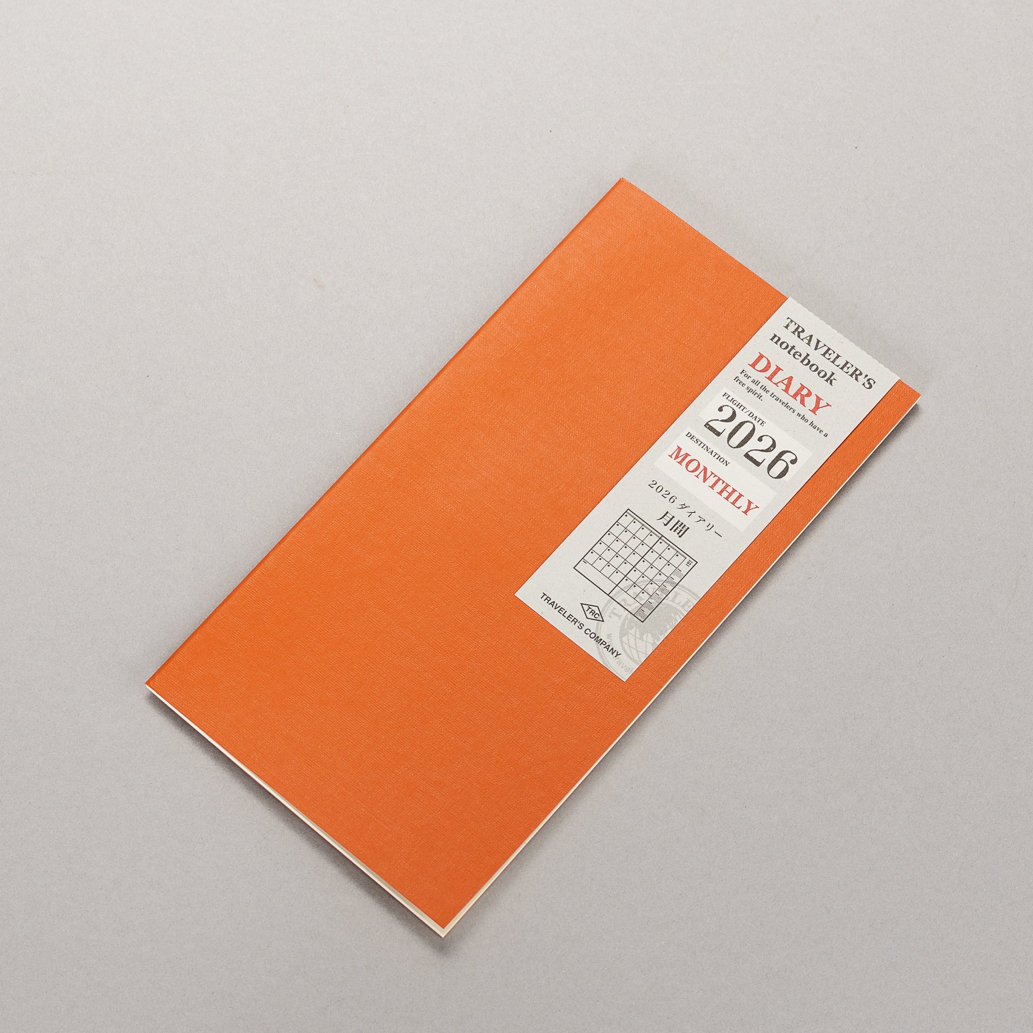 2026-Tagebuch-monatlich