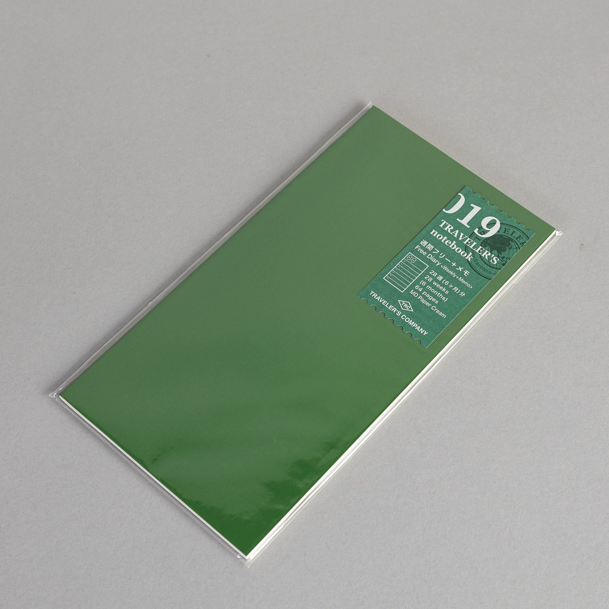 019-Freies-Tagebuch