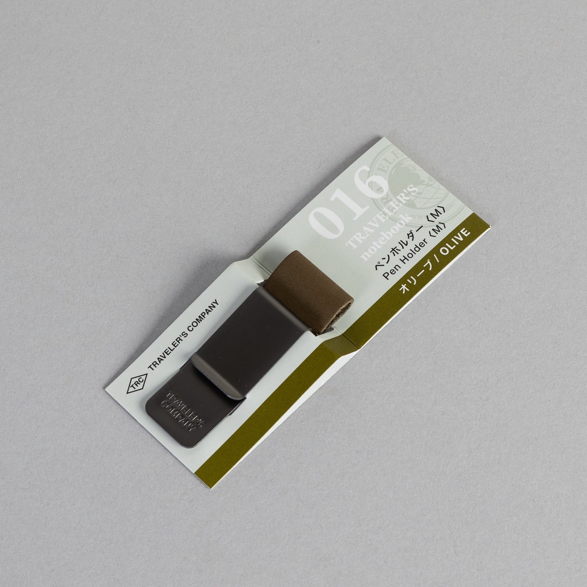 Olive